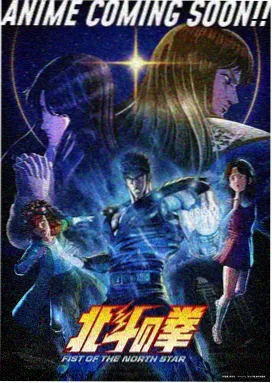 13禁漫画解析 无声琴键 封面