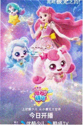 零点乘客 封面